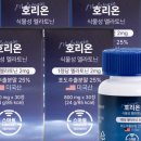 자연건강연구소