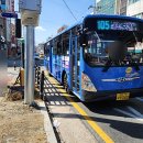 협진운수(주) 이미지