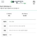 강남구청 대여소 네이버블로그