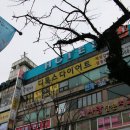 으뜸플러스안경 안양범계점 이미지