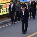 윤석열 &#39;체포방해&#39; 보석 심문, 26일 오전 10시 30분 이미지