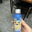(부산 양정동 맛집) 한우 곱창과 함께 술한잔 하기 좋은 그곳 &#39;봉이 양곱창&#39;