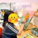 그림자미술교습소