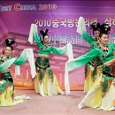 (주)전주코아호텔 이미지