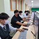 광주자연과학고등학교 이미지