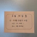 우먼플러스산후조리원 이미지