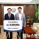 충남대학교소비자생활협동조합 - 4578 | 충남대학교소비자생활협동조합