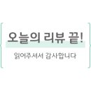 아이센스리그 PC방 제주본점 이미지