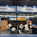 한국씨앤티 이미지