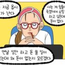 시카고초콜렛치과의원 이미지