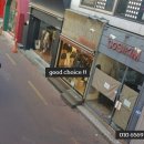 삼덕슈퍼 네이버블로그