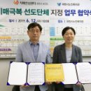 과천시치매안심센터 이미지