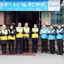 주식회사 대화기업 이미지
