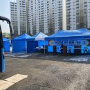 대우아파트 이미지