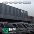 태디자인기획