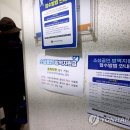 중부방역 이미지