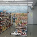 GS세탁소 이미지