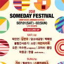 윤하세탁소 이미지