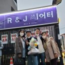 화원 토이샵 이미지