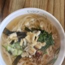 맛사랑칼국수
