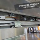 신터미널약국 네이버블로그