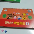 (주)바라커뮤니케이션