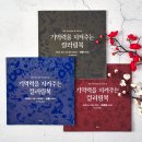 인지할머니 경로당 이미지