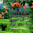 행복플러스 이미지