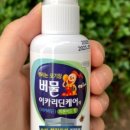 마더스약국 이미지