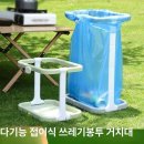 민앤미