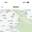 서울 2024학년도 남강고등학교 국어,영어 기간제교원 채용 공고 ( 2024.07.19 (금) 마감 ) 이미지
