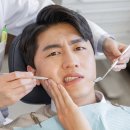 더이로운치과병원