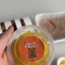 MZ스타일 완벽 반영한 떡볶이가 있는 역삼역떡볶이 무적떡볶이 먹어본 후기