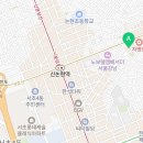 강남삼정공인중개사사무소 이미지