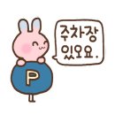 지관이네냉면 이미지