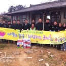 화순읍사무소 이미지