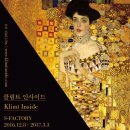 디자인인사이드 이미지