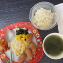 씨유 옥수점 | 내가 살이 찐 이유가 있었구나 이거 엄빠한테 보여주면 안 돼