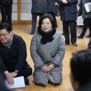 남태령 경로당 이미지