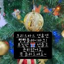 빵빵플레이파크 이미지
