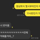 신우ST 이미지