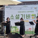 노야산식품협동조합 | [현장스케치] 하나로마트에 나타난 착한 장터! '소셜기버마켓' 탐방기