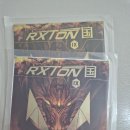 Loki Rxton9 국광 39도 블랙 2장 이미지
