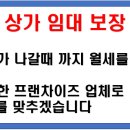 로젠잼팍 이미지