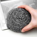 고기집순 이미지