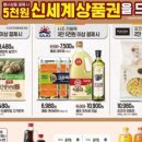 (주)위아플러스 이미지