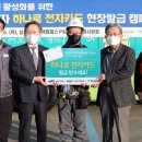 (주)하나엔지니어링 - 안양시 동안구 | (주)하나엔지니어링