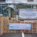 유웰데코주식회사 이미지