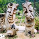 청춘커리 이미지