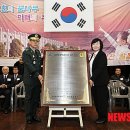 교현초등학교 이미지